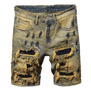 Summer Men's Casual Denim Shorts Distressed Spray Paint Chrome Heart Design High Street Elastic Waist Anti-Wrinkle Breathable