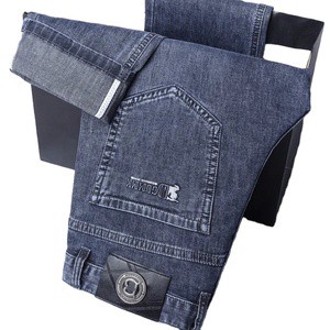 custom Men's Denim Baggy Flared Wide Leg Palazzo Pants Washed Casual Mid High Street Vintage Hip Hop Plus Size Autumn