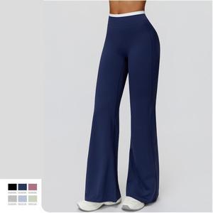 Yoga Pants Soft Elastic High Waist Full Length Chinese Adjustable Lightweight Solid Spandex/Nylon Work Low MOQ