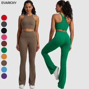 High Waist Solid 2-Piece Yoga Pants & Sport Bra Set Breathable Four-Way Stretch Activewear for Gym Fitness Workout