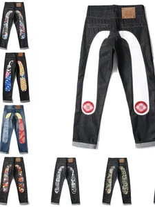 Custom Mens Jeans Straight Fit M Pattern Embroidery Printed Baggy Pants Streetwear Harajuku Style Trousers Men's Denim