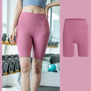 European American Style Peach Women's High-Waist Yoga Leggings Five-Point Tight-Fitting Fitness Shorts Sports Pants