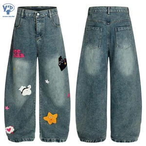 YUANBOFEI High Quality Men's Jeans Baggy Jeans PantsDistressed Washed Heavy Dirty Wash Baggy Wide Leg Curved Denim Trousers