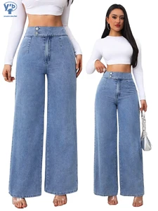 YUANBOFEI Baggy Fit Jeans Women's Retro Denim Pants Washed Solid Lady Pants Wide Leg Straight Leg Casual Trousers
