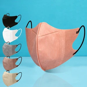 3D Face Mask Disposable 3Ply Protective Facemask Covering 3d Masks Respirator Breathable Folding