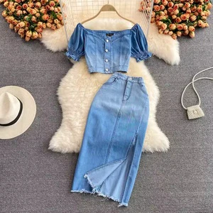 Denim Set Denim Jacket + High-Waist Split Mid-Length Sheath Skirt Women's Summer Two-Piece Outifits
