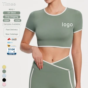 Move-Free Yoga Top Lightweight Stretchy Supportive Low-Impact Meditation Practice