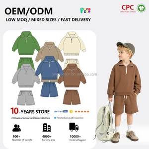 Kids Solid Brown Half Zip Polo Sweatshirt & Shorts 2-Piece Set Neutral Casual Toddler Boys Girls Tracksuit Outfit