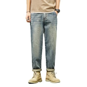 Men's Casual Style Loose Fit Blue Baggy Jeans Spring Autumn Fashion Wide Leg Denim Trousers Harem Pants