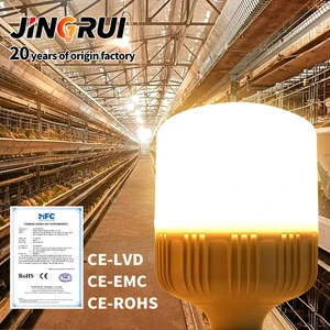 Energy Saving E27 LED Dimmable Poultry Grow Light High CRI 80 Multi-Color Temp (3500K/4100K/5000K/6000K) for Farm Duck Breeding