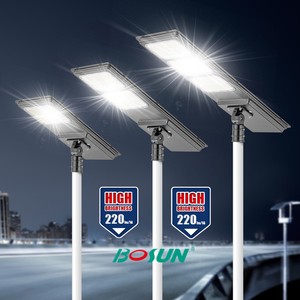 Bosun Aluminum Outdoor Project IP65 Waterproof Integrated Solar Street Road Lighting Lamp 220lm/w High Brightness Long Lifespan