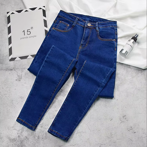High Waist Non-Stretch Women's Ankle Length Jeans Vintage Rigid Denim Pencil Pants Slim Fit Ninth Jeans