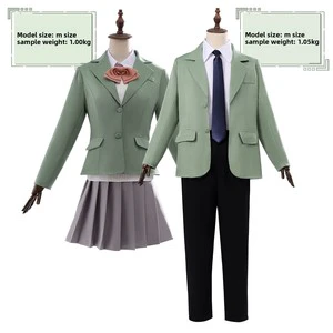 Sakura Miku School Uniform Cosplay; Asagi Yukiya School Uniform Cosplay;