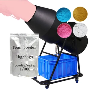 Eco Friendly Foam Powder for Foam Machine Biodegradable Colorful Powder for Swimming Pool Party Dancing Foam Machine