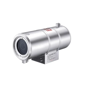 High Definition Rugged CMOS Sensor Night Vision Hazardous Areas Monitoring Security Explosion Proof IP Camera