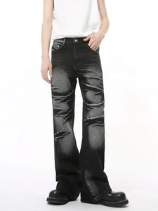 Men's Denim Jeans | Autumn New Arrival Medium Vintage Slightly Flared Heavy-Duty Slimming Loose-Fit Trendy Trousers