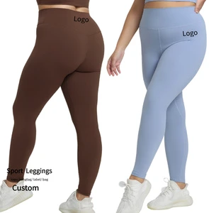 Women's Plus Size High Waist Yoga Leggings Naked Feel Buttery Soft Pilates Fitness Leggings Quick Dry Sports Pants