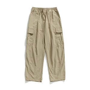 Spring New Micro Wrinkle Casual Trousers, Loose Functional Bottoms