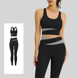 Breathable Quick Dry Casual Seamless Workout Set Solid Color Gym Fitness Suit Pilates Training Yoga Set