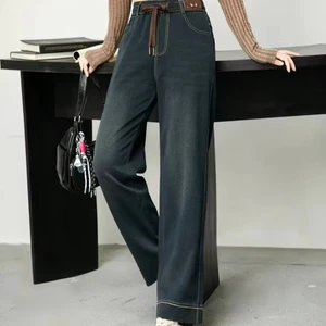 Women's Autumn/Winter High Waist Straight Leg Jeans Breathable Denim Casual Style Loose Fit Vintage Eco-Friendly Cool Logo
