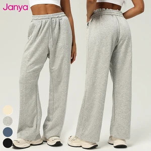 Janya Women's Yoga Clothes Casual Fitness Sweatpants High Waist Drawstring Straight Leg Loose Fit Flat Front Sports Sweatpants