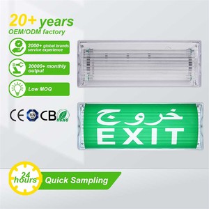 Led Multi-function Water Explosion Proof Emergency Lamps Light Price Running Man Magnetic Rechargeable Led Emergency