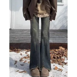 Ladies' Slightly Flared Denim Pantscasual, Slim-fitting, High-waisted, Long Pants, Fashionable and Versatile