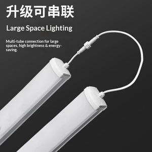 IP65 Plastic Tube Light Integrated Waterproof Dustproof Explosion-Proof LED Linear Light for Cold Storage Factory Rooms Garden