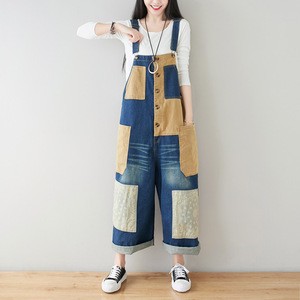 Boutique Spring New Washed Denim Backband Pants Loose Art Patch Wide Leg Pants Contrast Color Women's Jumpsuit