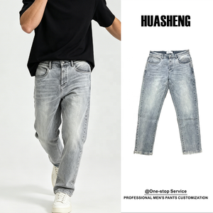 Men's Summer Straight Casual Pants Comfortable Fashion Gray Elastic Cotton Jeans Solid Denim Medium Quality Business