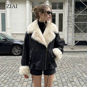 New Design Faux Leather Jacket With Winter Warm Fashion Outerwear Outerwear Women Leather Jacket
