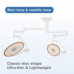CE Certified Electric LED Medical Operating Light Single/Double Head Surgical Lamp with High CRI 96 for Hospital Clinic