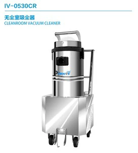 IV-0530CR Industrial Electric Cleanroom Vacuum Cleaner-New High Efficiency Stainless Steel