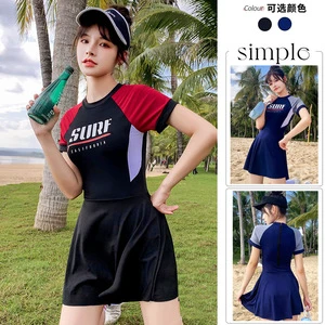 2025 Women's Modest One-Piece Swimsuits | Sporty Skirted Design Boyleg Cut Scoop Neck 100% Polyester Breathable Luxury Swimwear