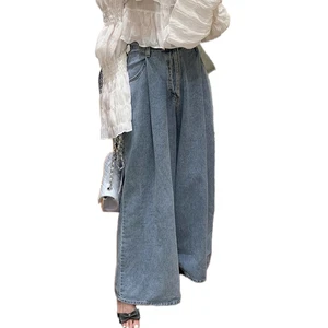 Wholesale 202 Women's Retro Style High Waist Straight Leg Jeans One Button Pleated Design Versatile Loose Fit Casual Denim