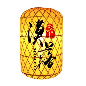 Chinese Lantern Handmade Bamboo Lanterns Restaurant Hot Pot Restaurant Chinese Antique Chandelier