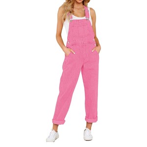 Medium Denim Long Jumpsuit Casual Vintage Button High Waist Flare Sleeve Long-Sleeved Full Length White 100% Cotton