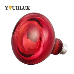 Yourlux R125 R95 Infrared Heating Lamp For Chicken And Pig Farms 250w 100w/300w Warming Bulb