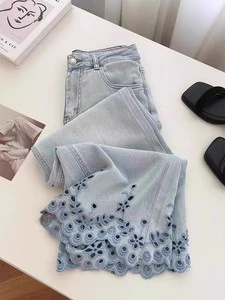 New Fashionable and Versatile Slimming Jeans, Blue Loose High Street Cutout Embroidery Slightly Flared Pants for Women