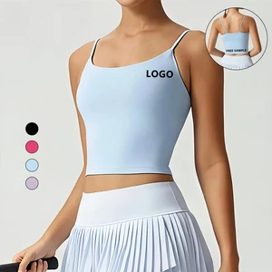 New Women's Seamless Breathable Sports Bra High Strength Shockproof Anti-sagging Running Yoga Fitness High Support Spaghetti
