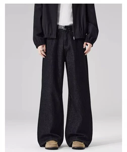 Retro Denim Raw Denim Jeans, Loose-fitting, Casual, Wide-leg, Drape-style Men's Trousers