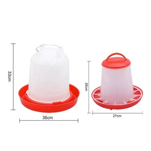 Fashion Design Virgin Material Free Range Poultry Mangeoire Et Abreuvoir Pour Poulet For Poultry Livestock Equipment