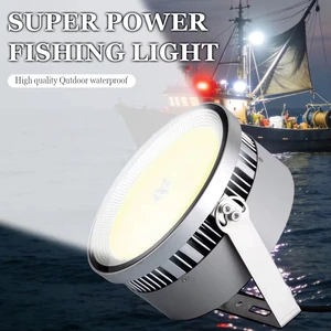 Factory Direct High Power 1500W White LED Fishing Light for Deep Sea Fishing Tuna Squid Luring Lamp Commercial Vessel