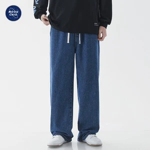Muqiu Men's Breathable Denim Jeans American Style High Street Loose Straight-Leg Mid Elastic Waist Spring Casual Pants