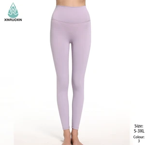 Factory Wholesale Women's Solid-color Comfortable and Breathable Yoga Pants Yoga Pants with a Waist-cinching