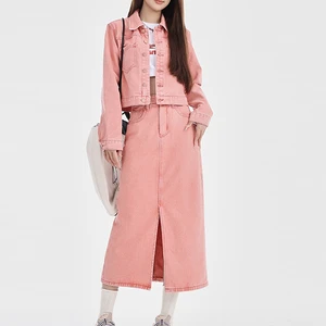 Fashion Women's Embroidery Denim Jacket A-Line Skirt Suit