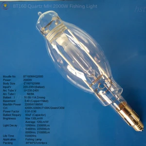 Fishing Boat Light Lamps for Fish and Squid at Night 2000w 4000w Quartz up Water Lighting Luring Fishes