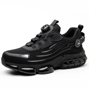 Four-season Work Safety Shoe Covers Men Breathable Safe Loose Tight Buttons Strap-On Closure Rubber Material Steel Toe Lazy