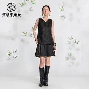 Jacquard Camisole Vest for Women Summer Short Base Blouse Paired V-neck Sleeveless Top 100% Silk Eco-Friendly Vintage