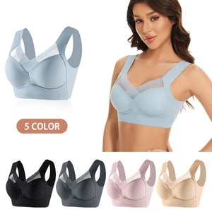 Custom Bra Large Size Mesh Tank Top Camisole Underwear Yoga Gym Lady Knitted Bras Wire Free Thin Sports for Women Seamless Bra